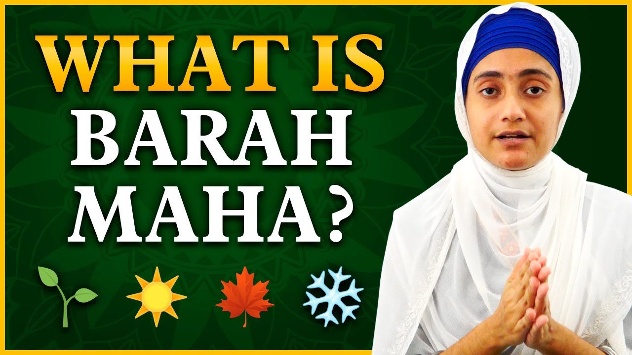 What is Barah Maha? | An Introduction
