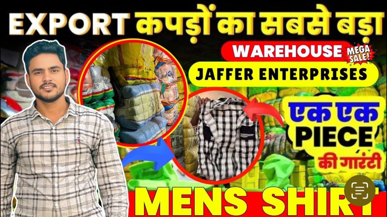 Mens Branded Shirts|Full Premium Quality|Export Surplus Clothes|Summer All Collection Available 