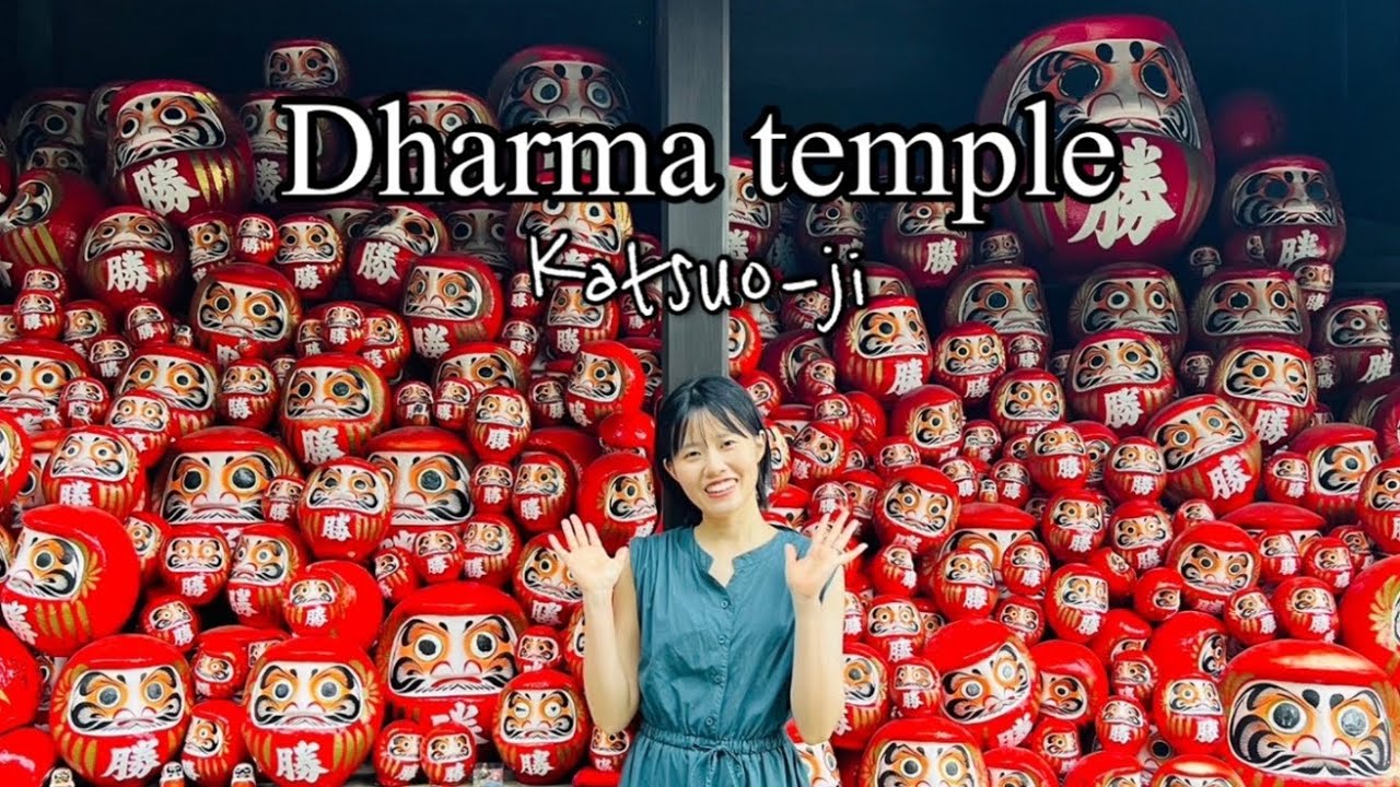 Dharma temple Katsuo-ji (Osaka,Japan)