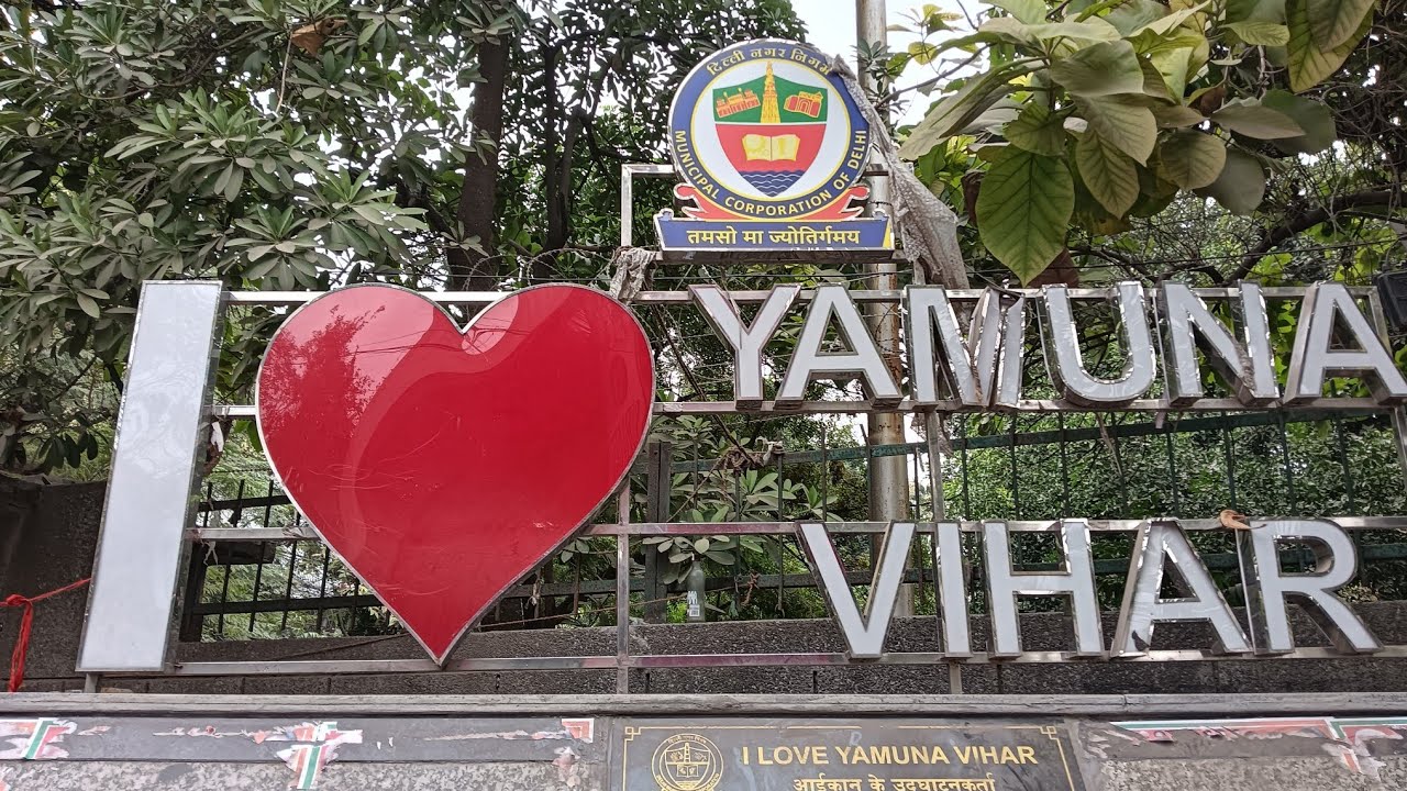 Walking Tour: C Block, Yamuna Vihar Road, Yamuna Vihar, New Delhi. @newdelhibharat 