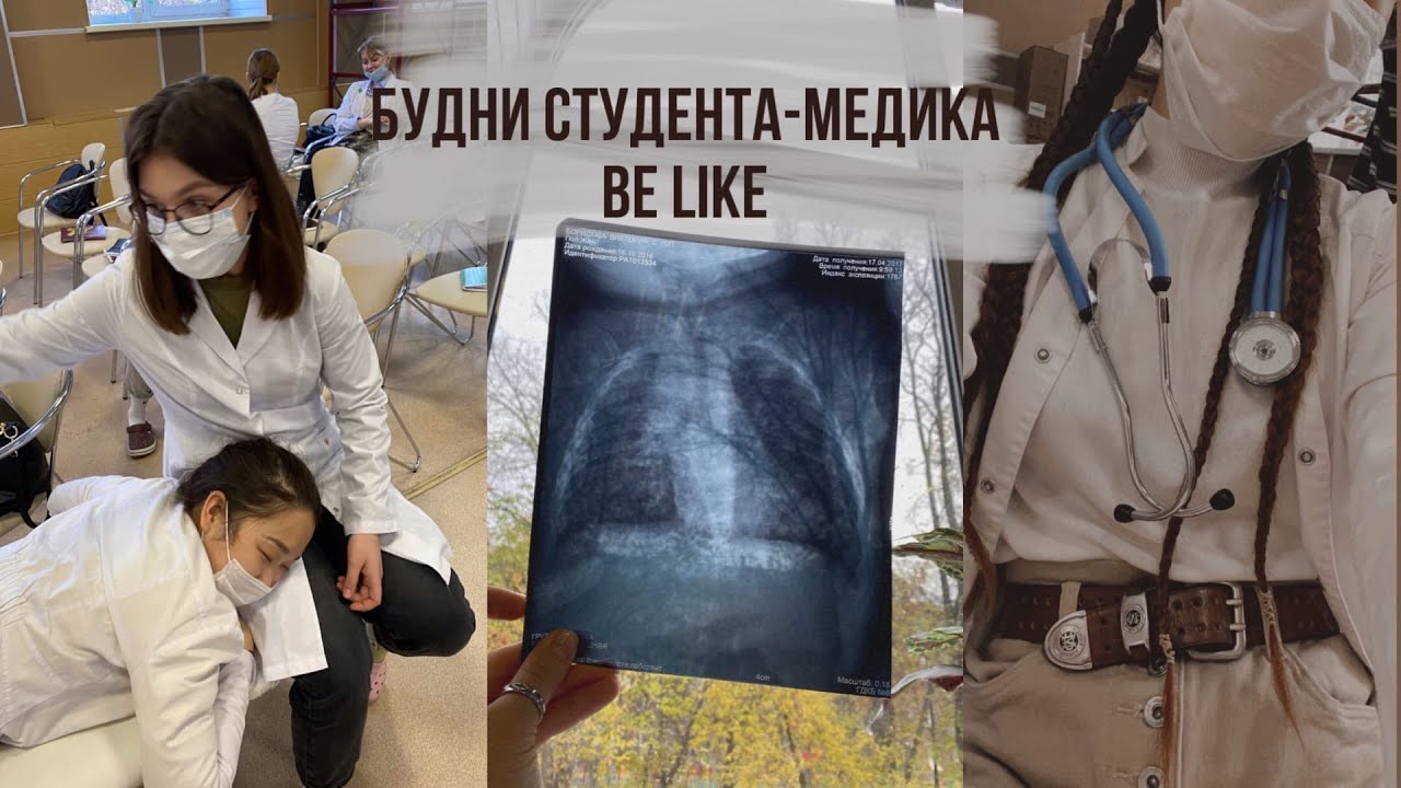 Стресс на работе, Недосып и немного мотивации