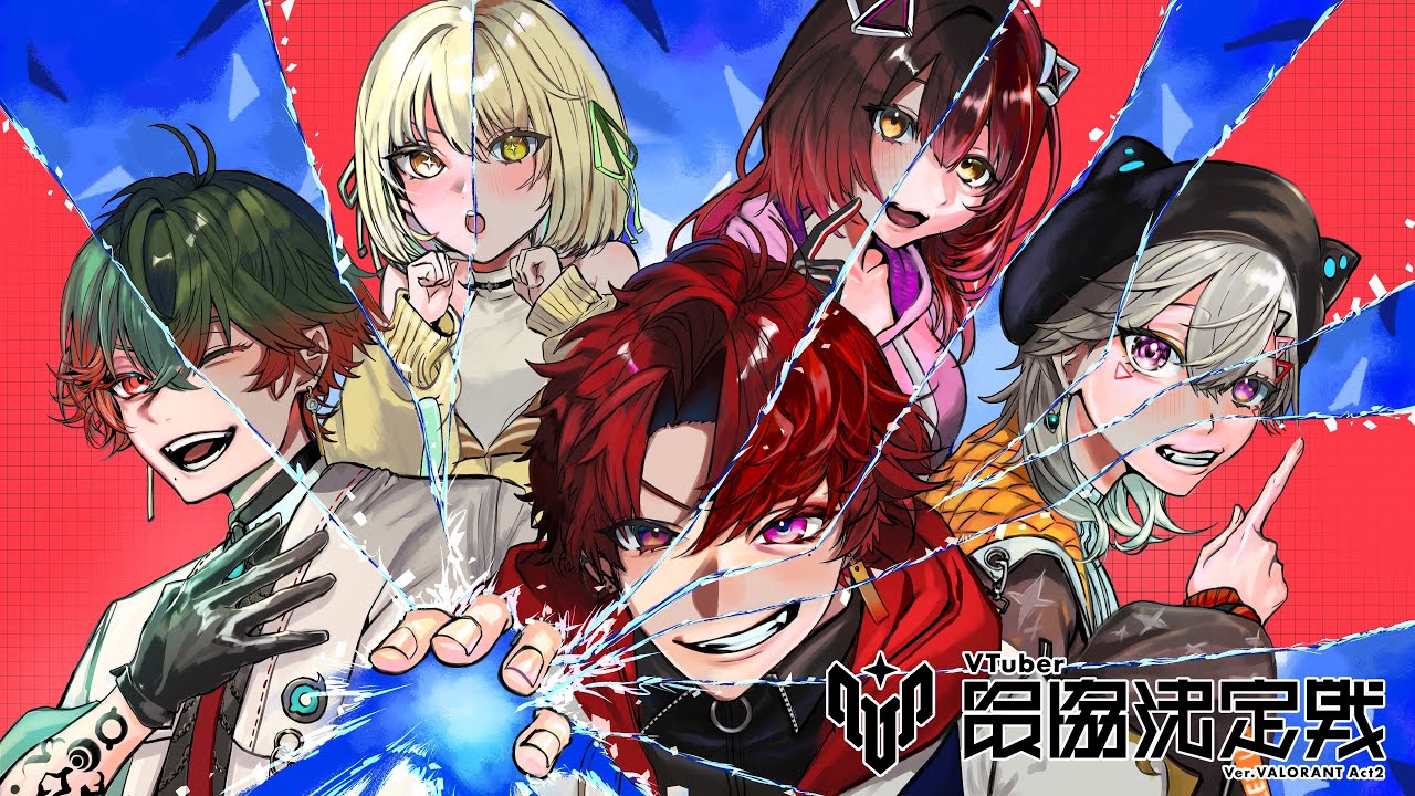 【VALORANT】V最本番。ぽこつけ‼️絶対優勝するぞ【八神ツクモ／ネオポルテ】