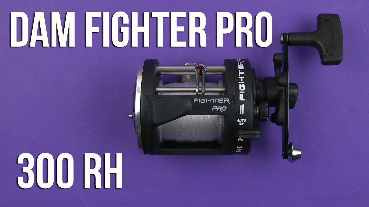 Распаковка DAM Fighter Pro 300RH