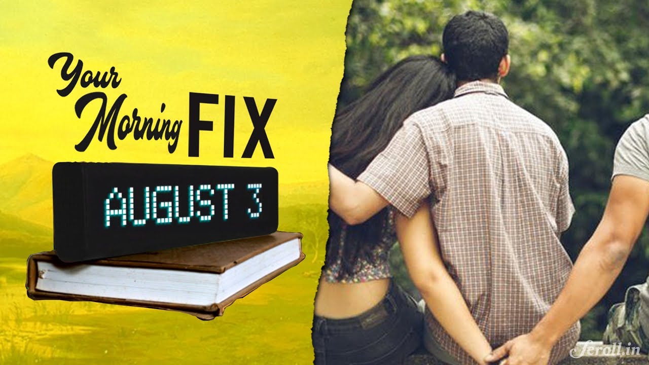 Your Morning Fix: Adultery law violates the right to equality, says Supreme Court