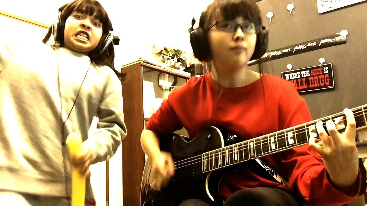 Enter Sandman - Metallica - cover