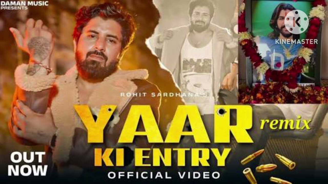 Yaar Ki entry official video video #viralsong #tranding 