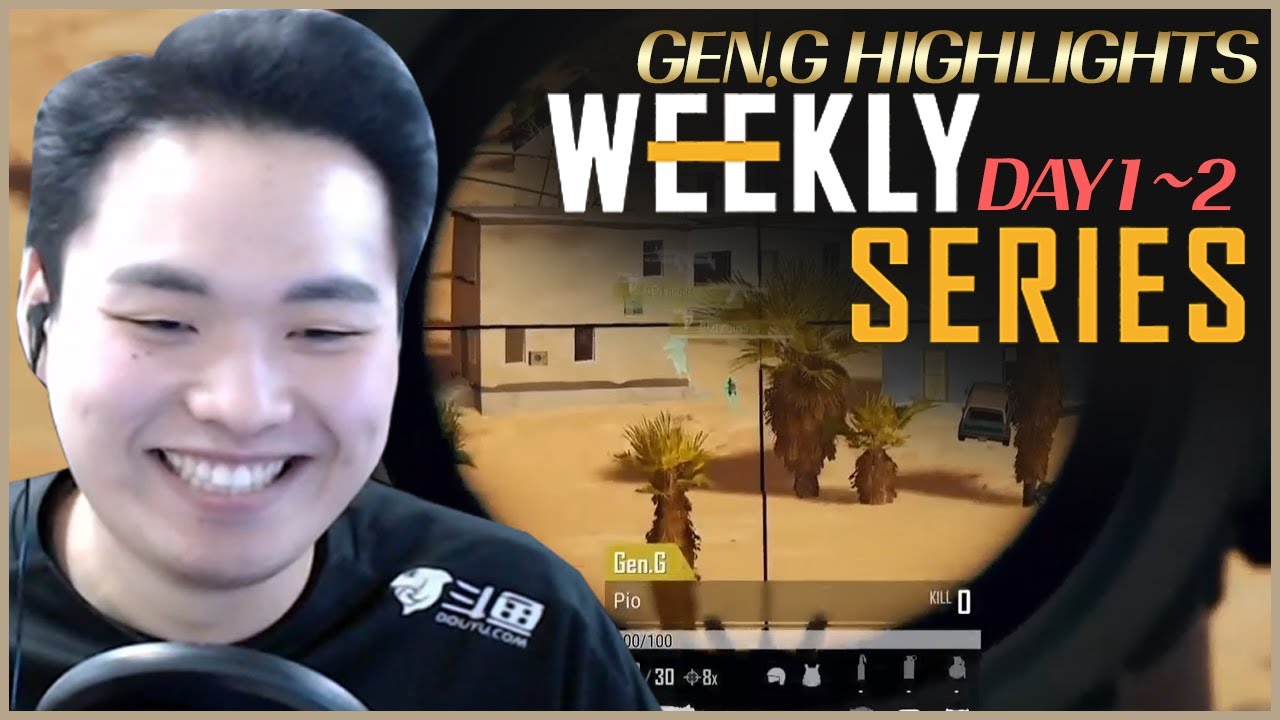 소문으로 듣던 가을의 젠지? 팀 평균 데미지1위 팀 평균 킬 1위!  BWS 위클리시리즈 DAY 1~2 GEN.G HIGHLIGHTS - 피오(GEN.G pio)