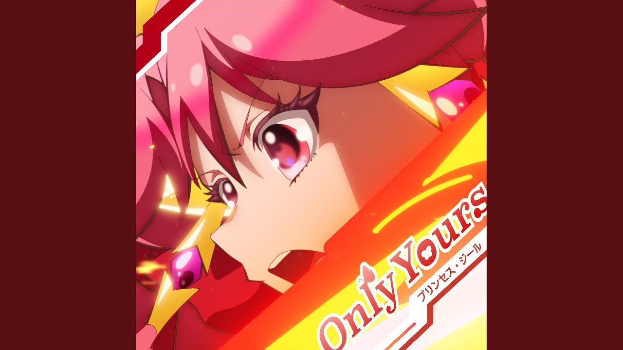 Only Yours