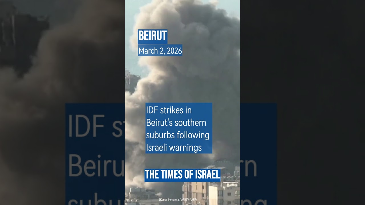 IDF strikes in Beirut's southern suburbs following Israeli warnings