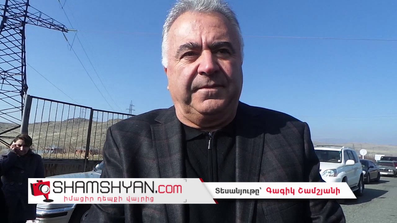 Լարված ու պայթյունավտանգ իրավիճակ Կոտայքի մարզում
