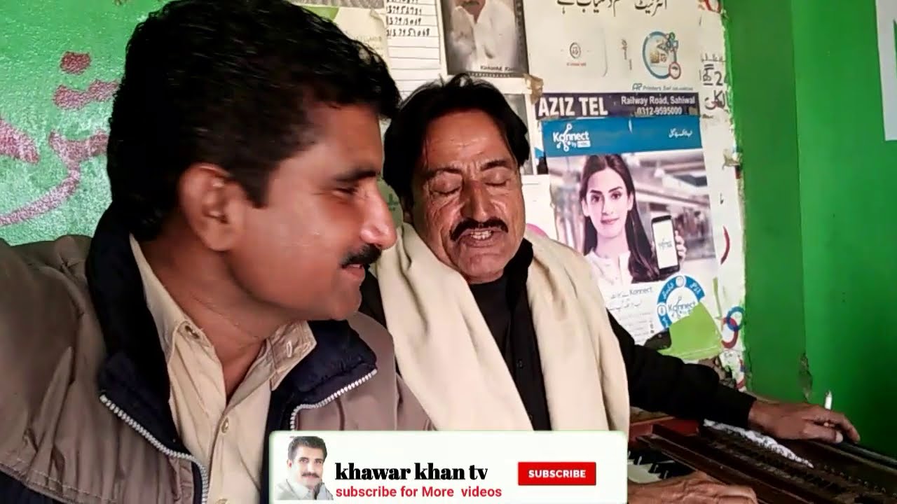 Street singer New Tallent ||zubeer Hydari Of Sahiwal Fok Talent ||khawar khan tv
