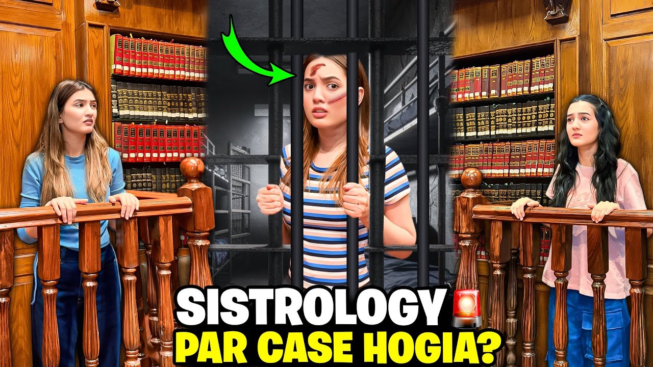 Hum Par FIR Hogi?😰🚨|Pheli Baar Court Jana Para😱|Horror Movie Night At Law College🧟‍♀️|Sistrology