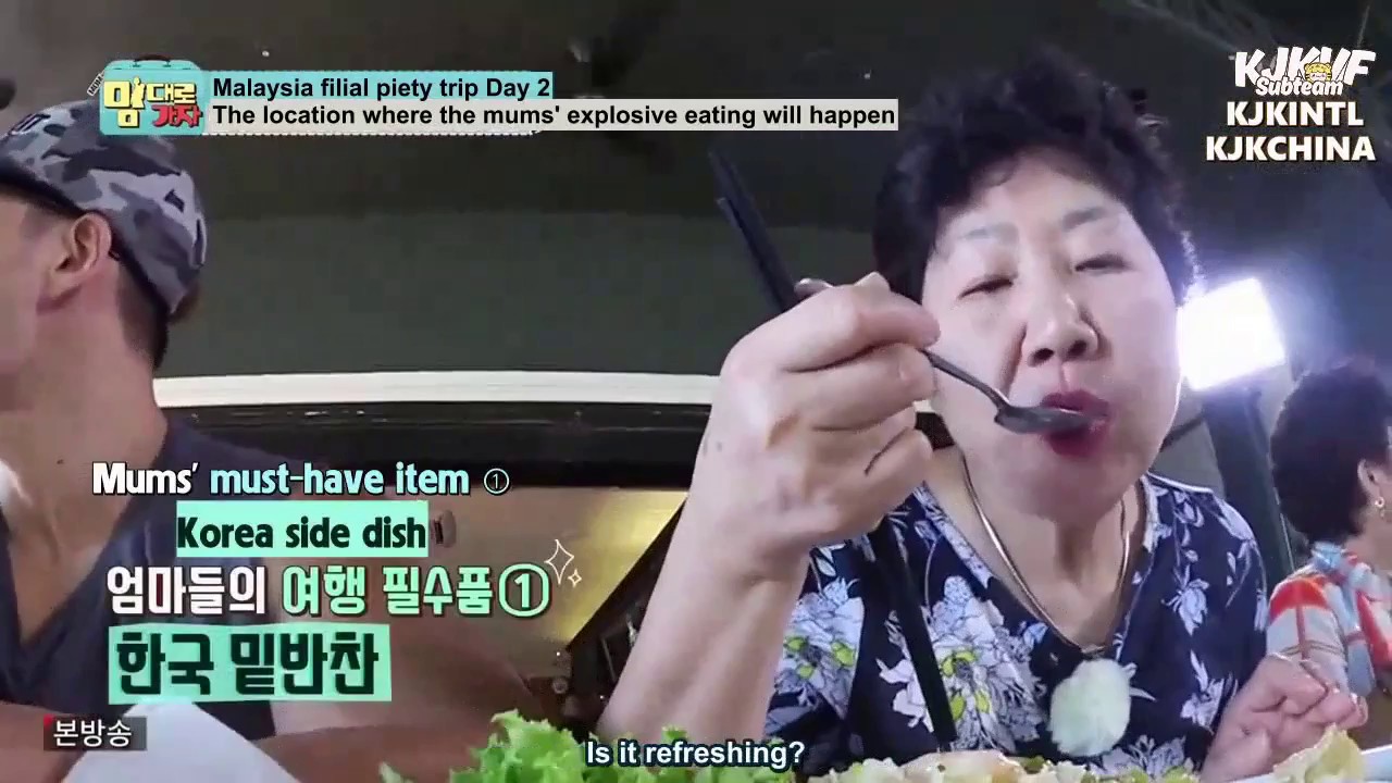 Kim Jong Kook Had Lunch at Malaysian Restaurant [Port Dickson, Malaysia]