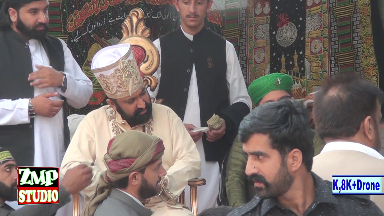 12 Rabi Ul Awal Program || Syed Sultan Shah Kazmi || Darbar e Aliya Marri Shareef
