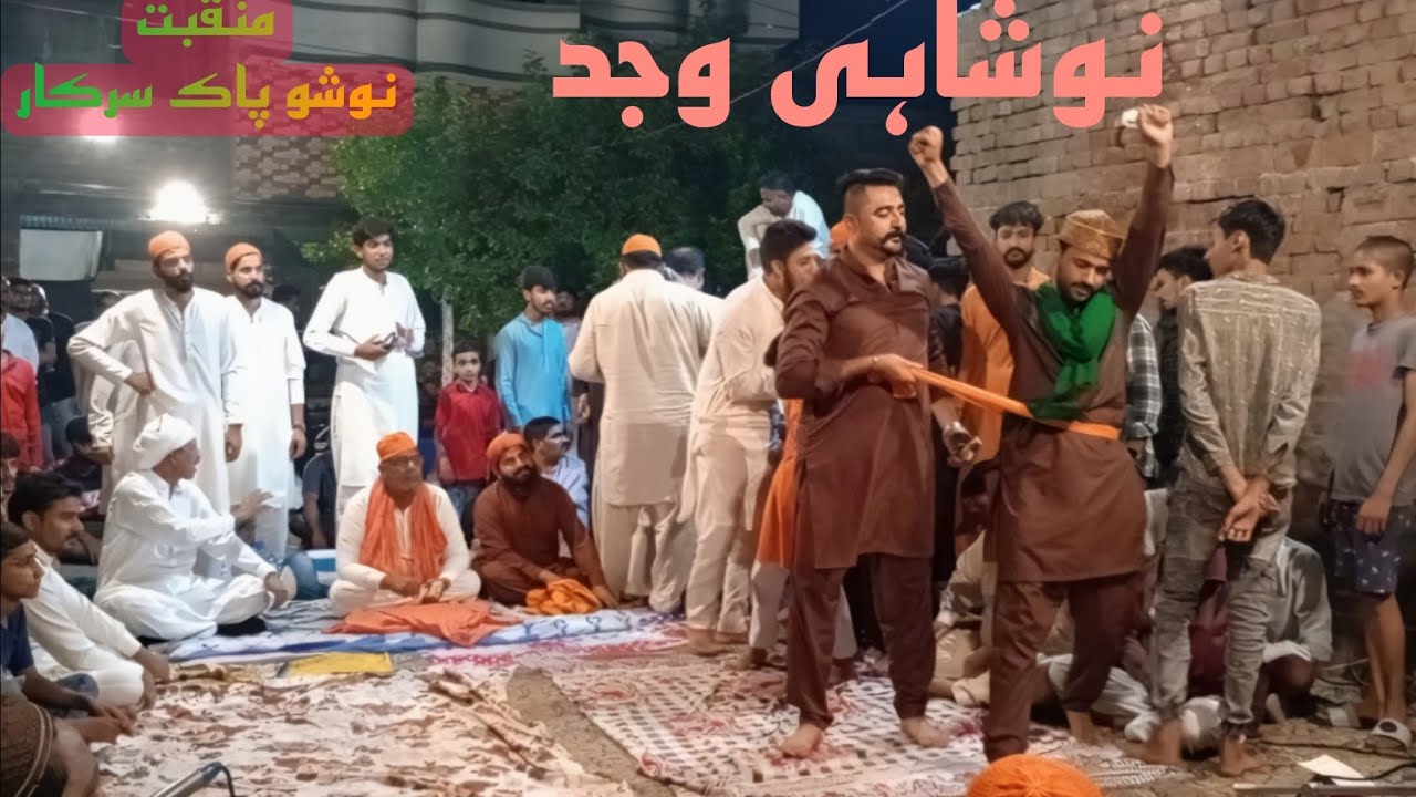bhoore waleya sahiba qawali nosho pak qawali @smsadiqstudio @NOSHAHI9 @aznoshahistudio2618