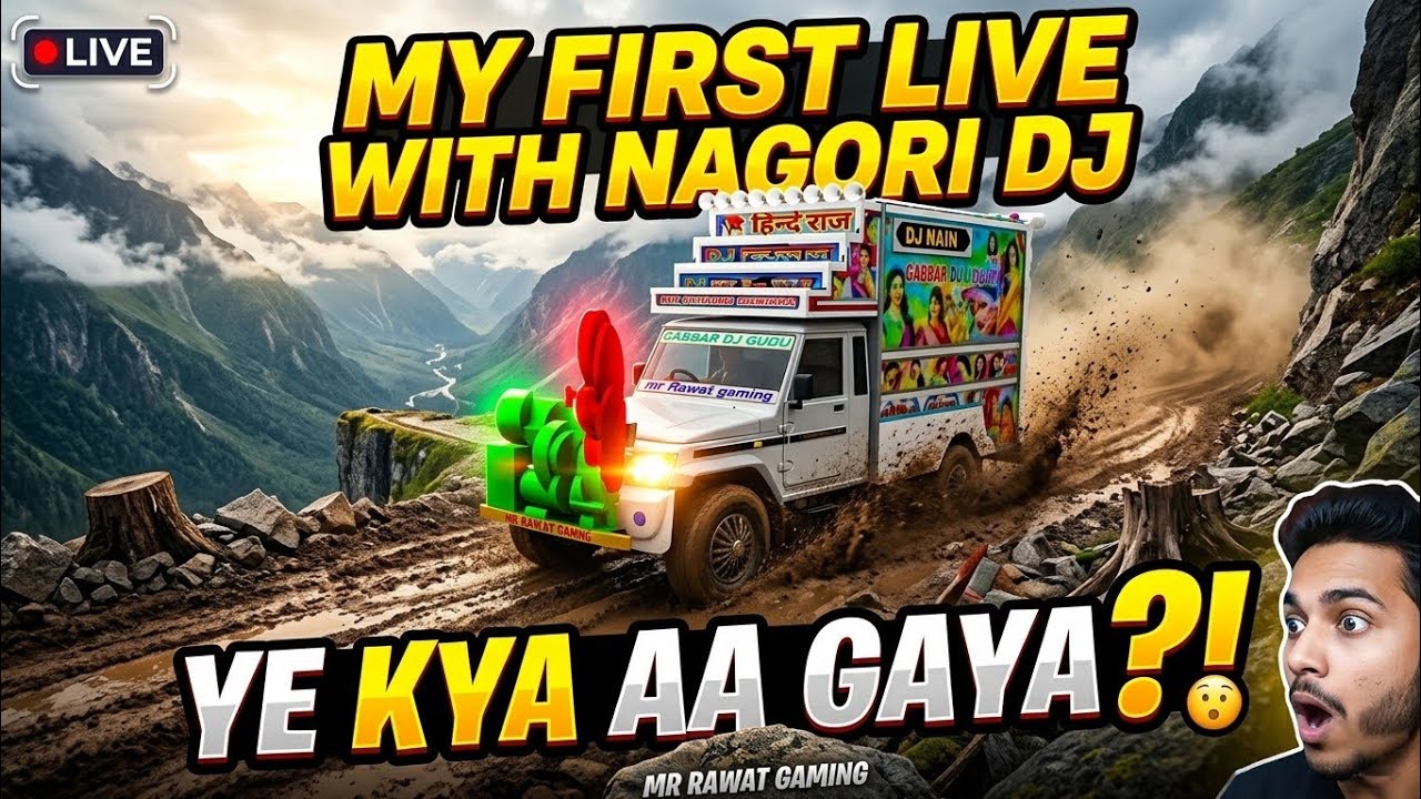 my first live with Nagori DJ 😎|| yah kya a Gaya?? || #live #MrMsGamerz