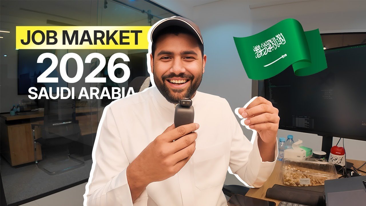 Saudi Arabia IT Job Market 2026 🇸🇦 | High-Demand Skills, Salaries & Future Trends