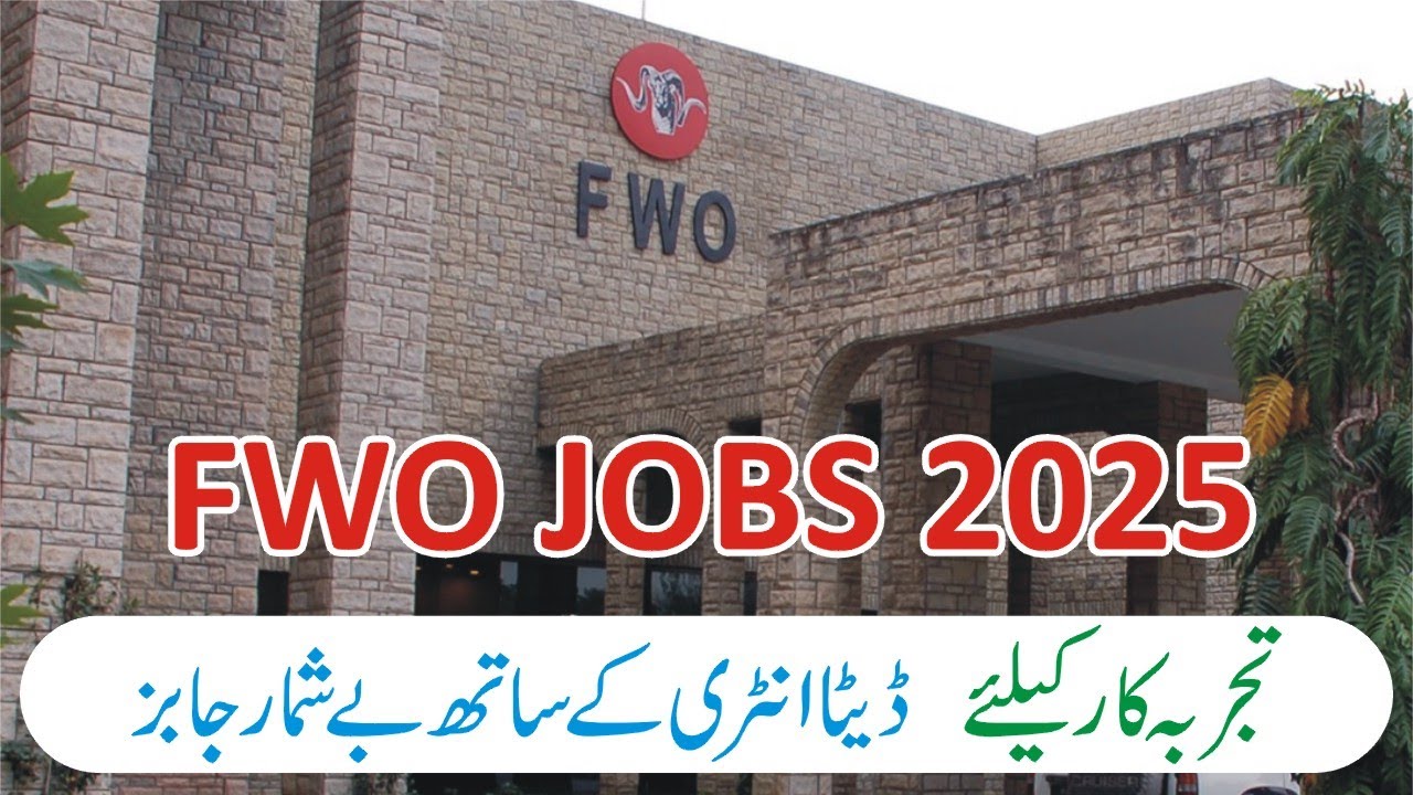 Frontier Works Organization FWO Jobs 2025 - How To Apply Online - Step By Step Guide - FWO Career