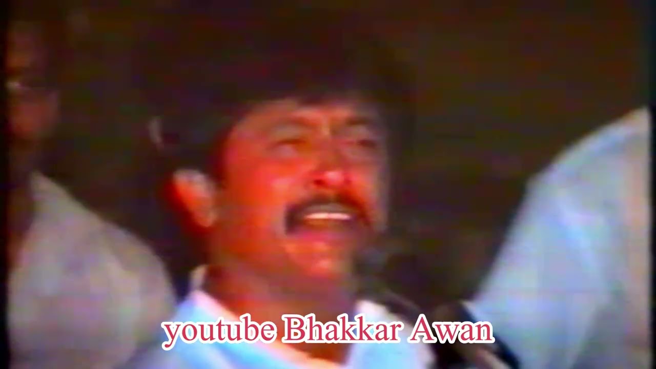 Has Ras Sanwal Yar | Attaullah Khan Esakhelvi Purani Yaadein