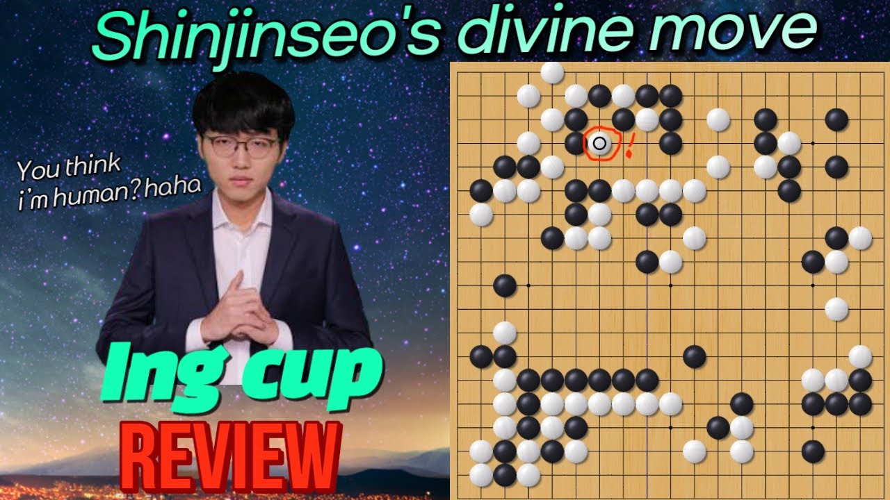 [Progame review] Ing cup Shinjinseo vs Guzihao it is suspicious Shin-J.S may not be human!