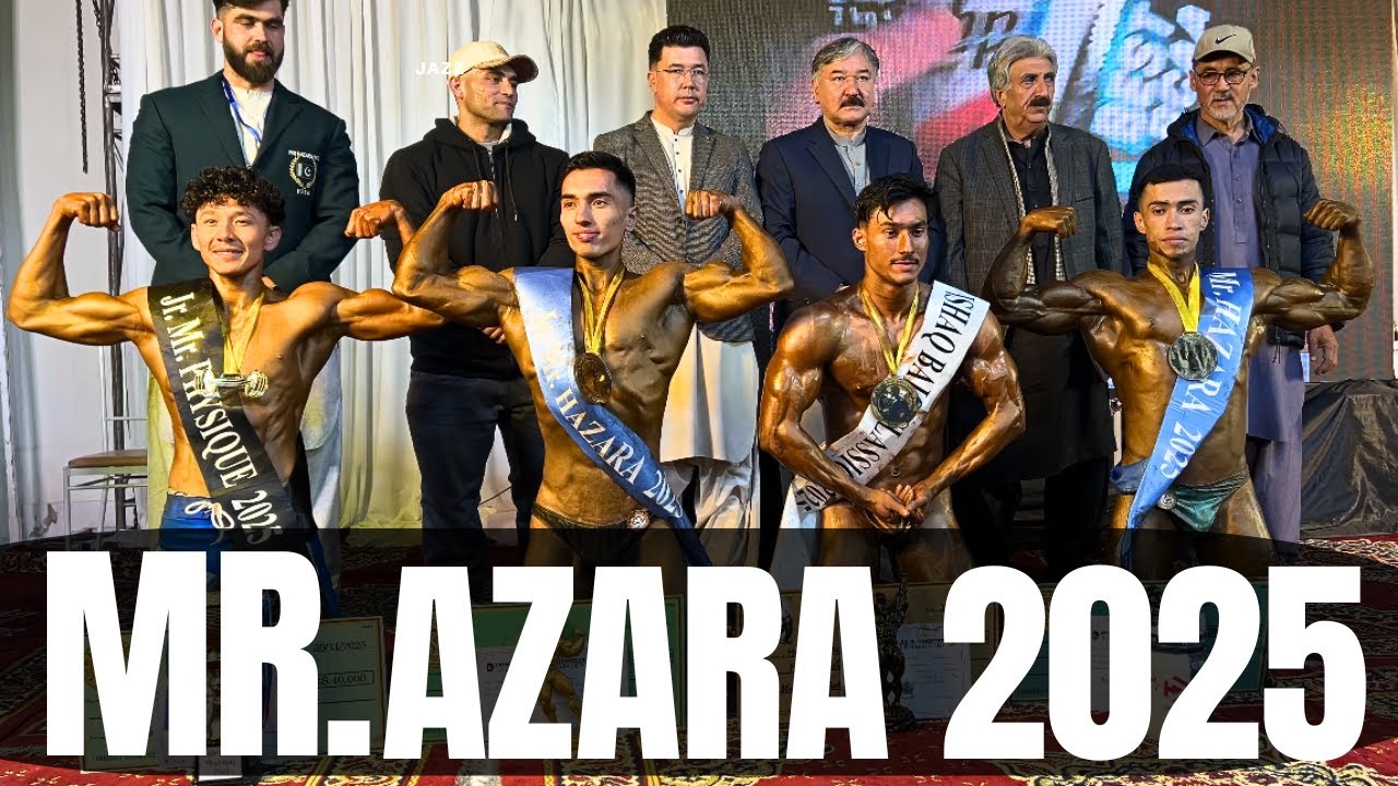 Mr.Azara and Mr.Isaq Baig Classic 2025 Complete Contest..