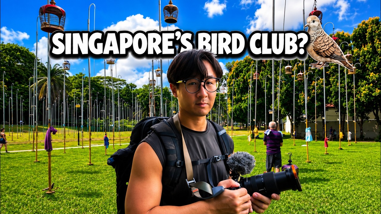 🇸🇬 Скрытый клуб любителей певчих птиц в Сингапуре? | Клуб Kebun Baru Birdsinging