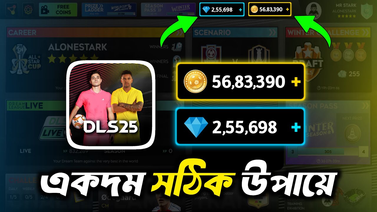 How to Get Unlimited Coins & Diamonds in Dream League Soccer 2025 | DLS 25