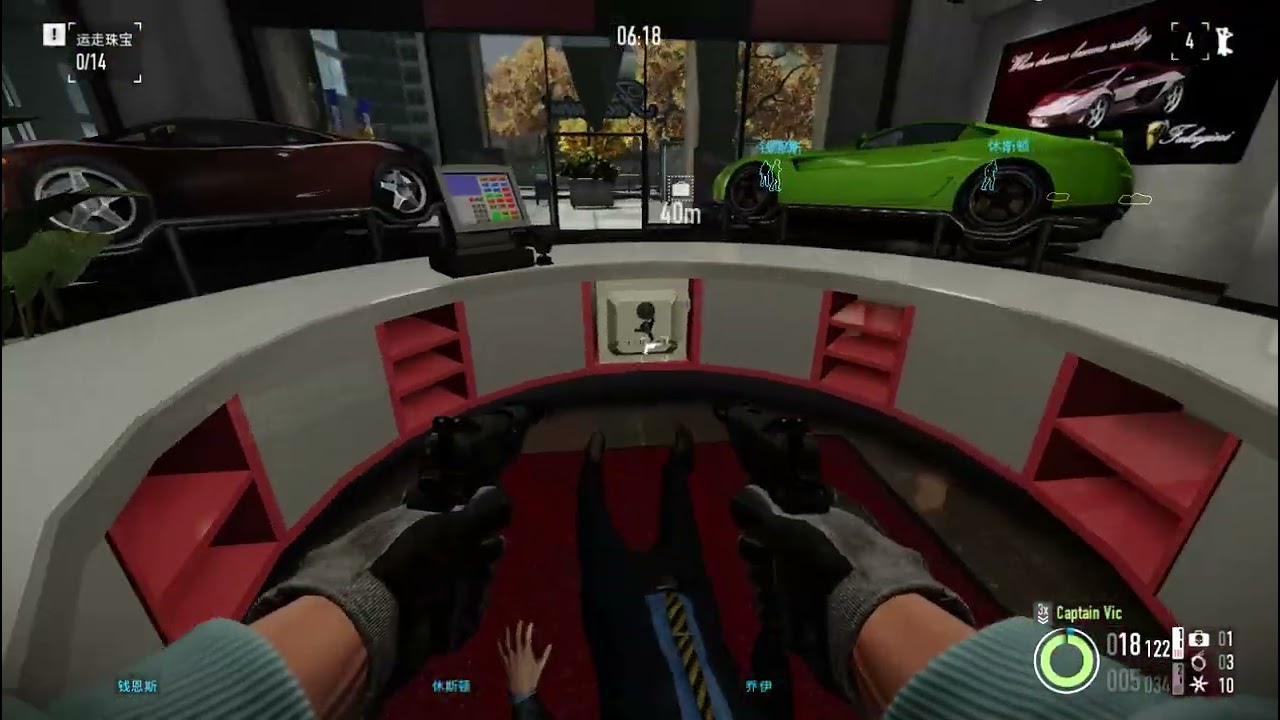PAYDAY 2 {Captain Vic}