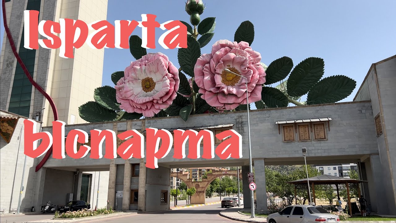 Isparta. Ыспарта - розовая столица Турции. Музей ковров.