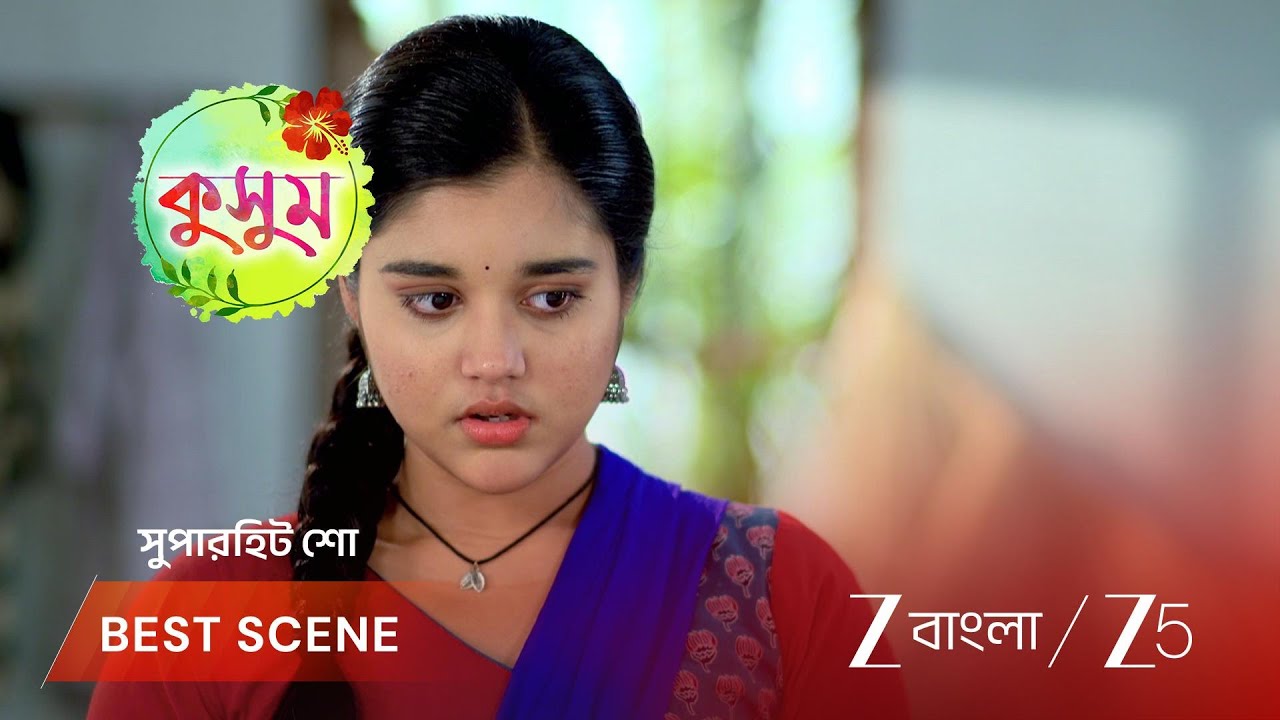 KUSUM | কুসুমের জন্য দেবী মায়ের বিরুদ্ধে যায় আয়ুষ্মান!