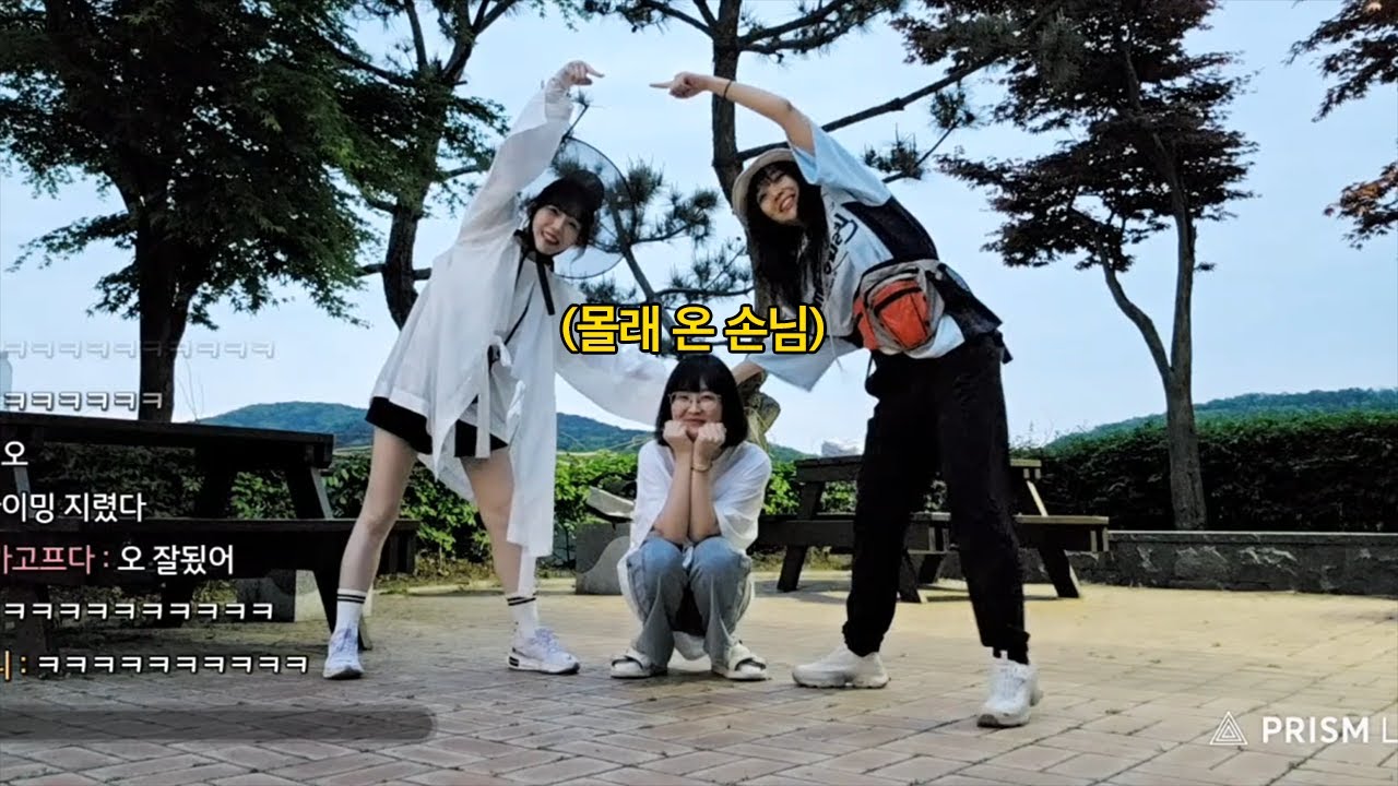 국토어슬렁 2일차 w.소풍왔니, 양띵(깜짝 게스트) [네이버본사~기흥호수공원]