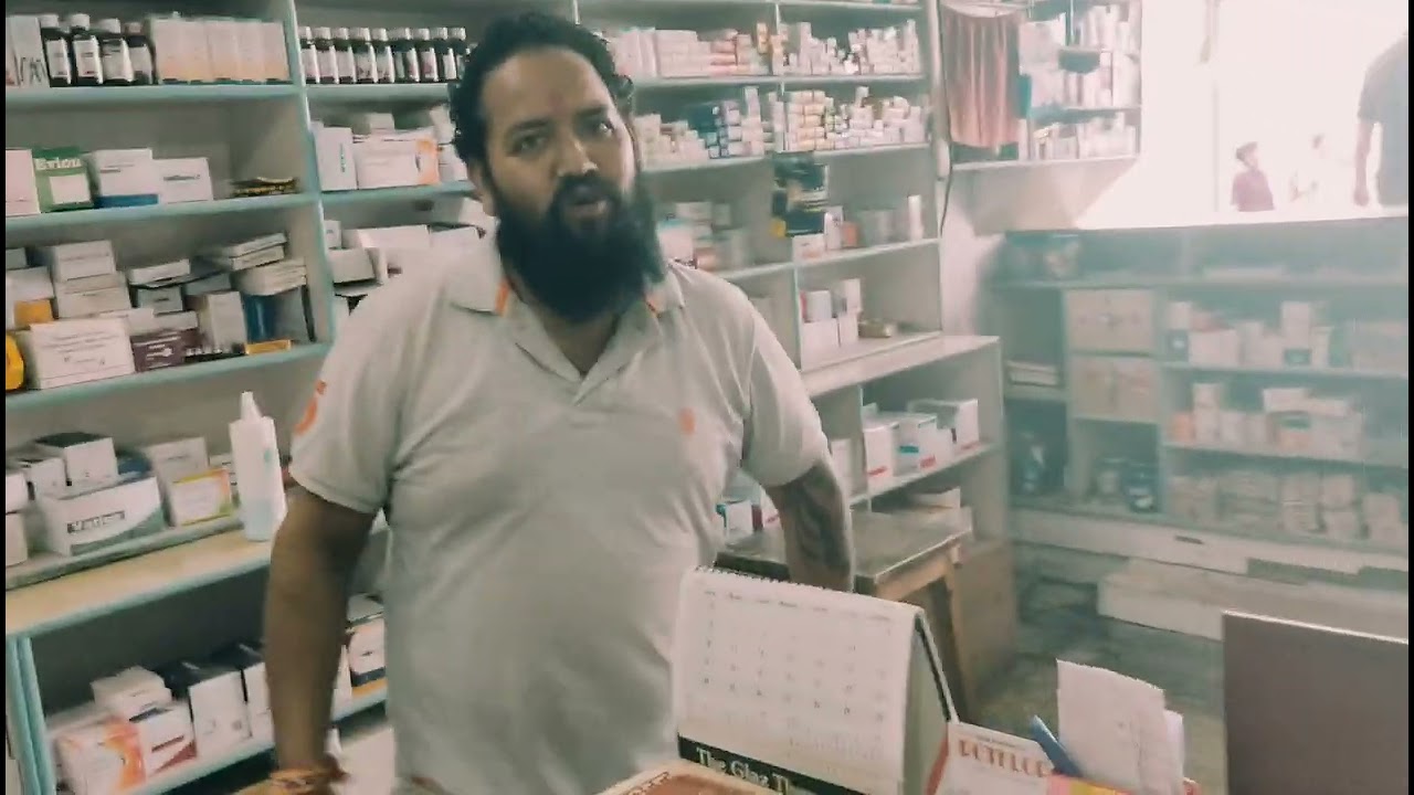 DHANRAJ MEDICINES