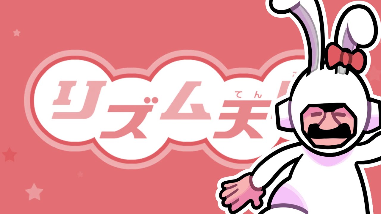 Marching Orders - Rhythm Tengoku