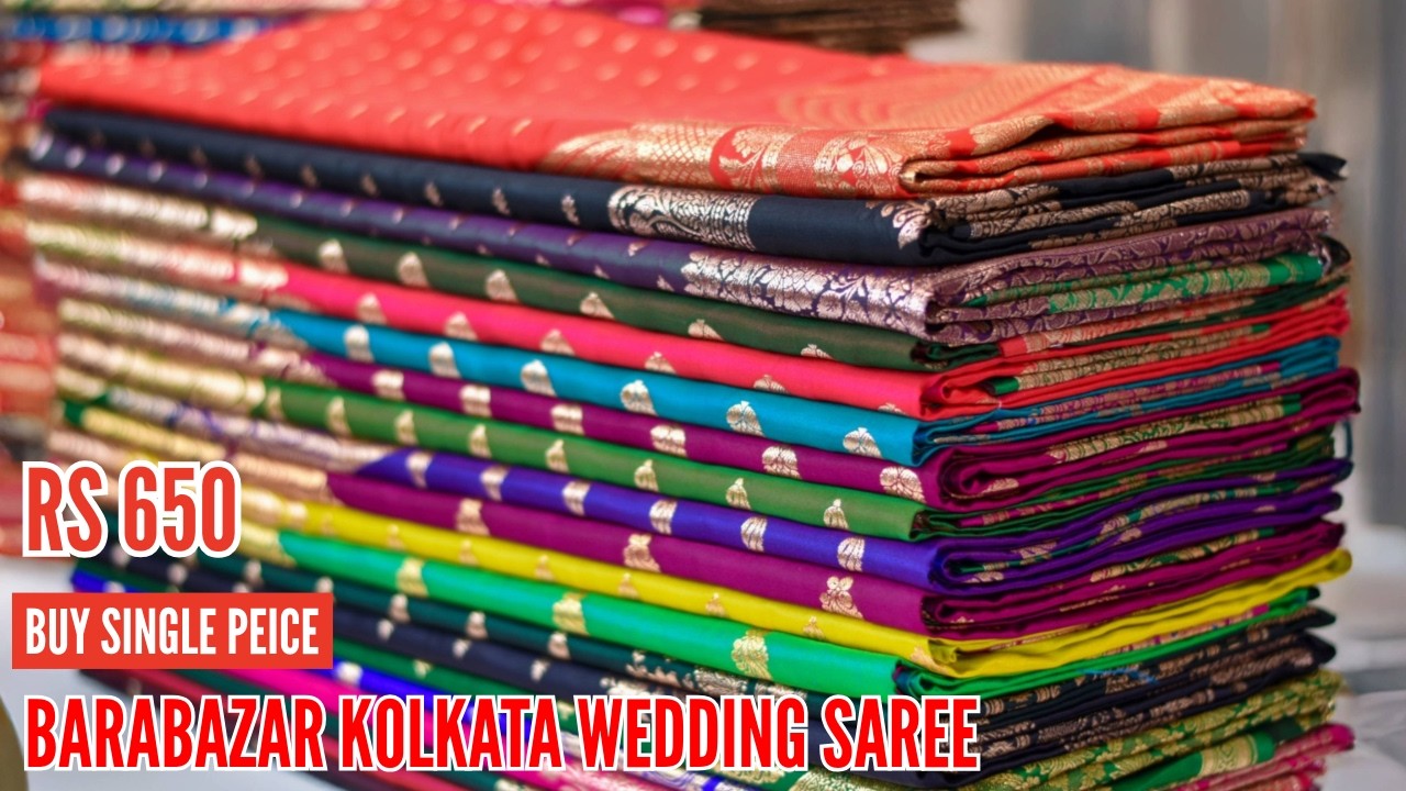 Barabazar Banarasi Saree Market 2026| Barabazar Wedding saree Collection | Jai Jagdamba Creation