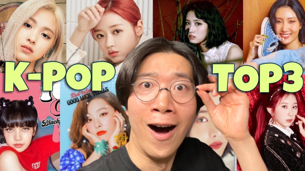 No.1は誰だ！K-POP BEST DANCE ARTIST AWARD（ヨジャグルver）