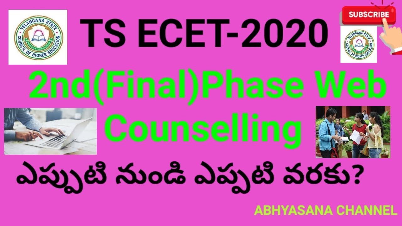 FINAL PHASE WEB COUNSELLING OF TS ECET-2020//allotment of seats , Self Reporting & COLLEGE REPORTING