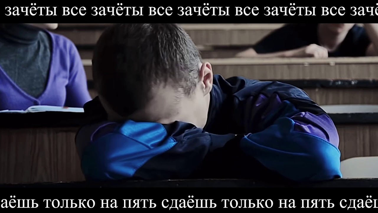 аркалекс | ты идеальна