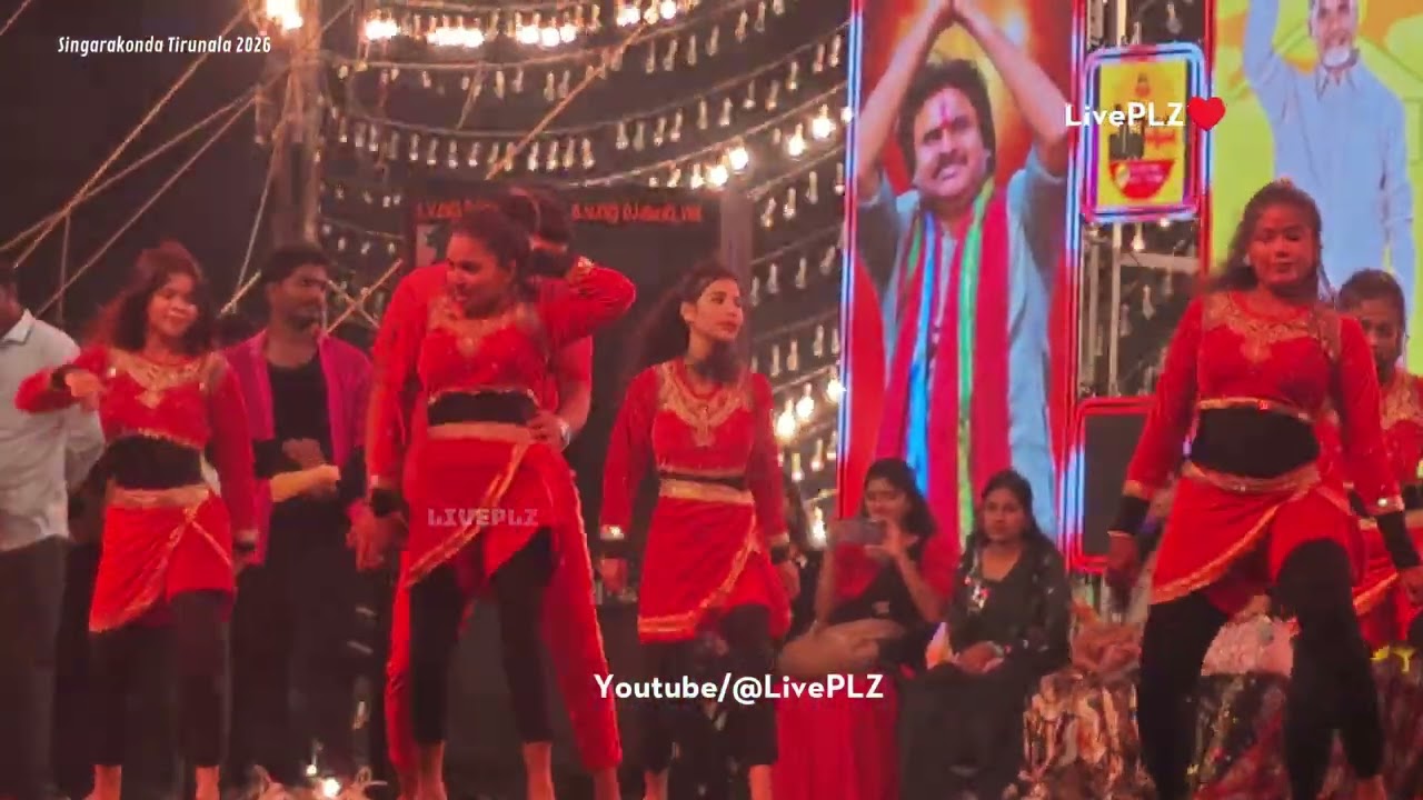 ​Singarakonda Tirunala 2026: Abbo Nee Amma Goppade Song Dance Performance | Lighting Prabhalu