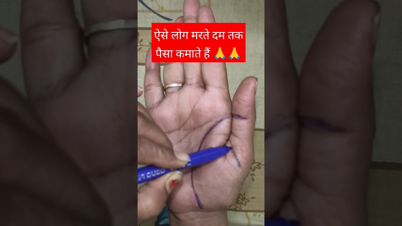 श्री शिवाय  नमस्तुभ्यं 