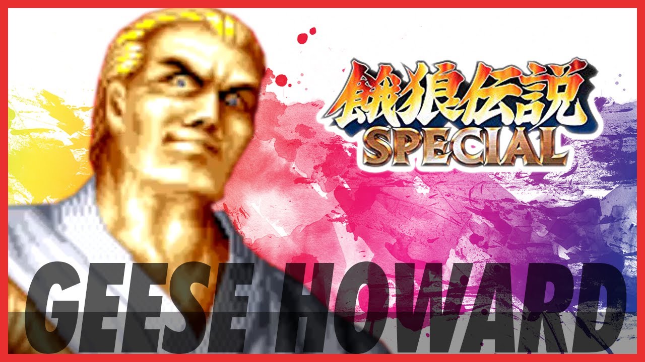 【最高難易度Lv8】餓狼伝説スペシャル「ギース・ハワード」でクリア（アケアカNEOGEO PS4）~Fatal Fury Special Geese~