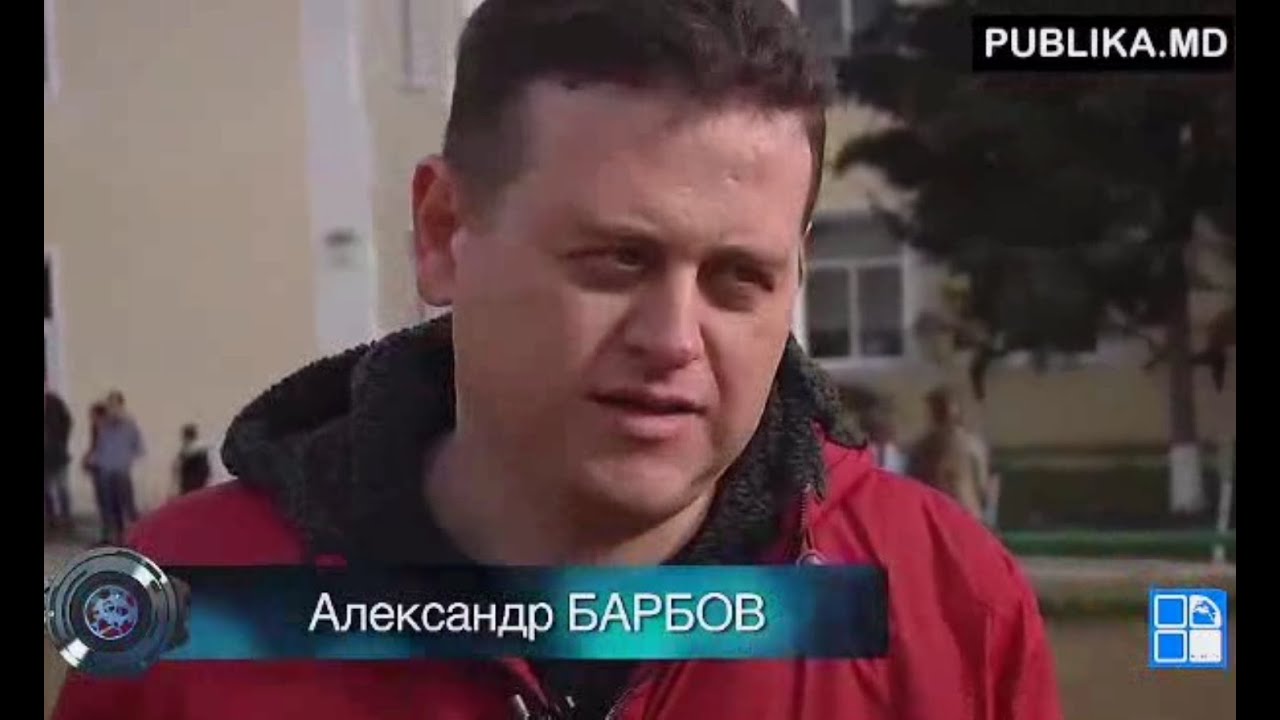 Твардица. Александр Барбов.