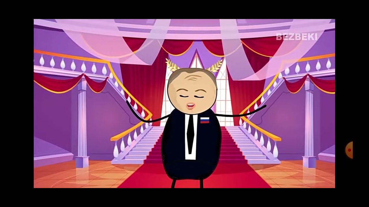 Bezbeki c h u i putin.