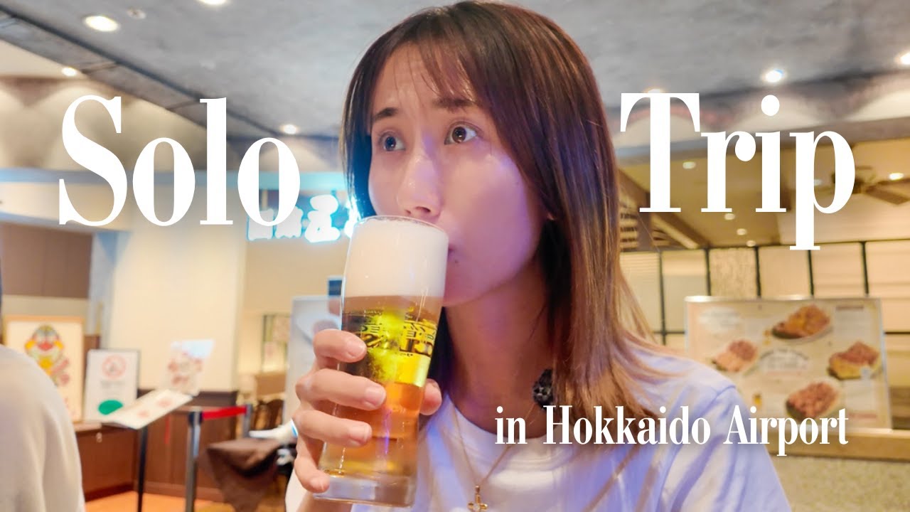 I Blew $65 at a Hokkaido Airport... Alone!