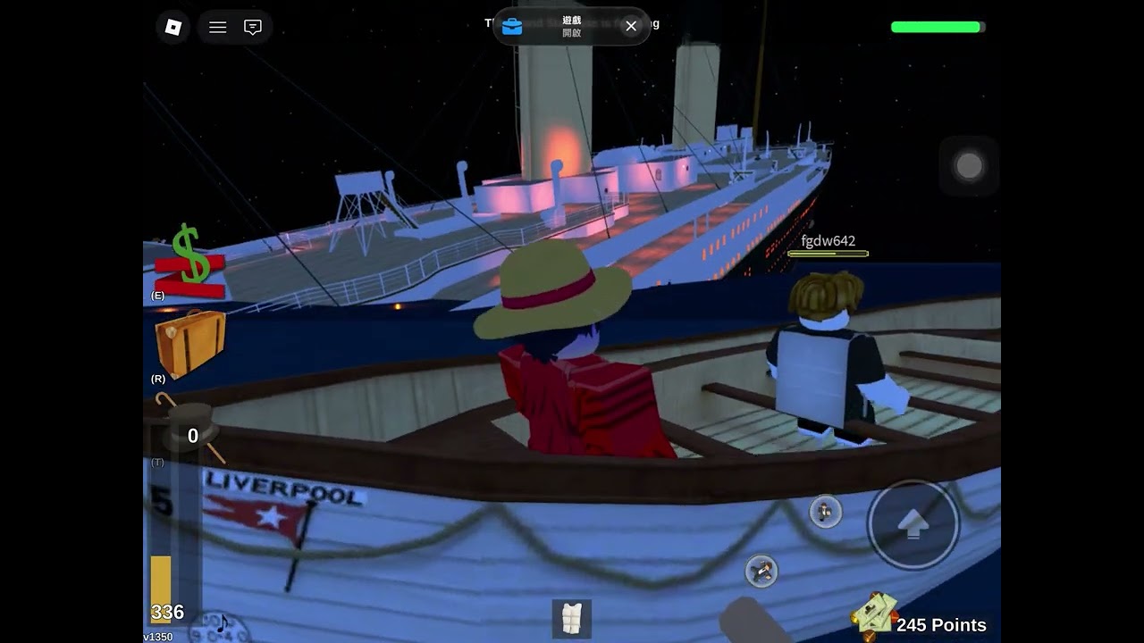 （我的第一條片！）今天我要玩￼￼Roblox鐵達尼￼，在這裏我可以存活下去嗎？！￼
