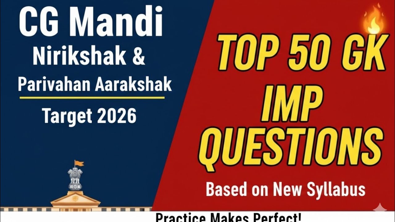 ANJOR VISION INSTITUTE is live