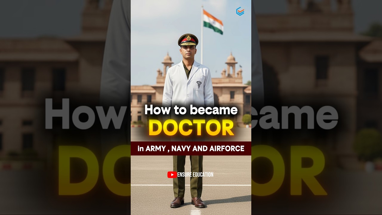 Army Doctor kaise bane | Army Doctor | How to become army doctor | How to become doctor in army