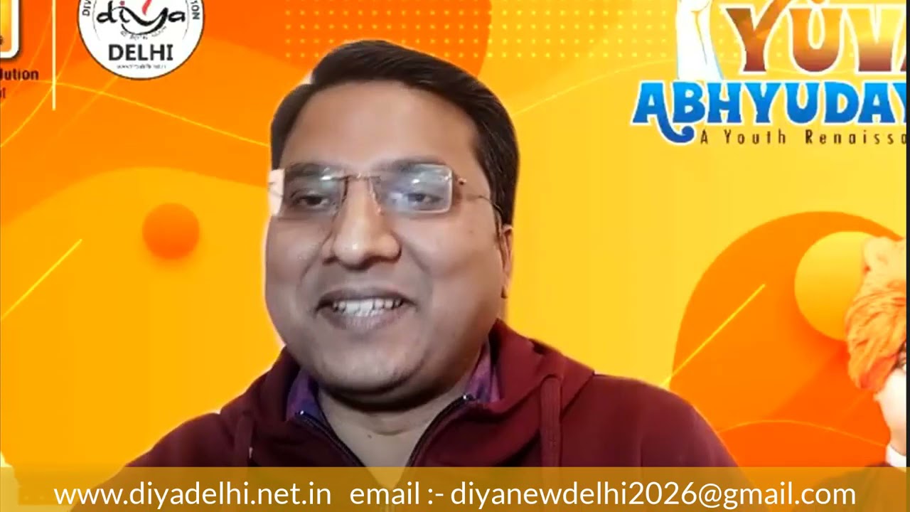 Crack the Code: Shri Nishant Jain, IAS (Rank-13, CSE-2014) | Yuva Abhyuday 2021| Motivational Talk