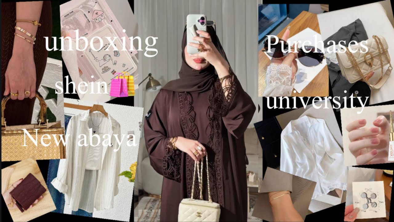 مشترياتي للجامعة 🛍️ | شي ان | unboxing 📦 | عبايتي الجديدة 