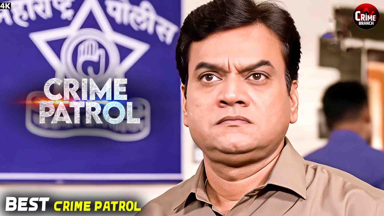 खौफनाक खोज | Best Of Crime Patrol | Real Crime | Crime Story