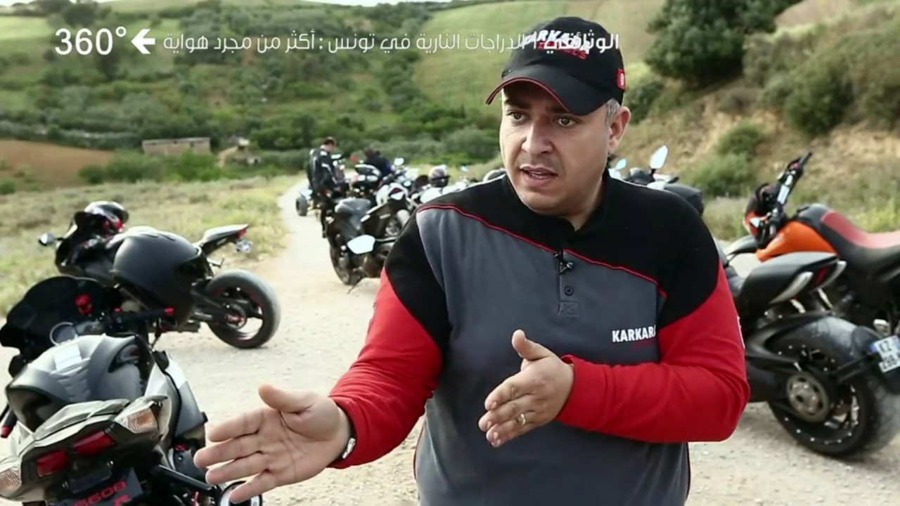 360 degrés karkara riders Tunisie